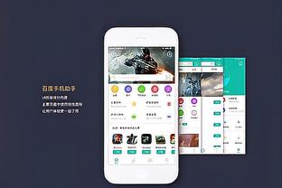 必威在线客服怎么样截图3